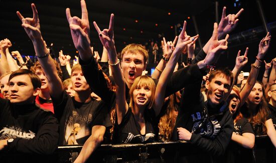 The Misfits punk rock band performs in Moscow
