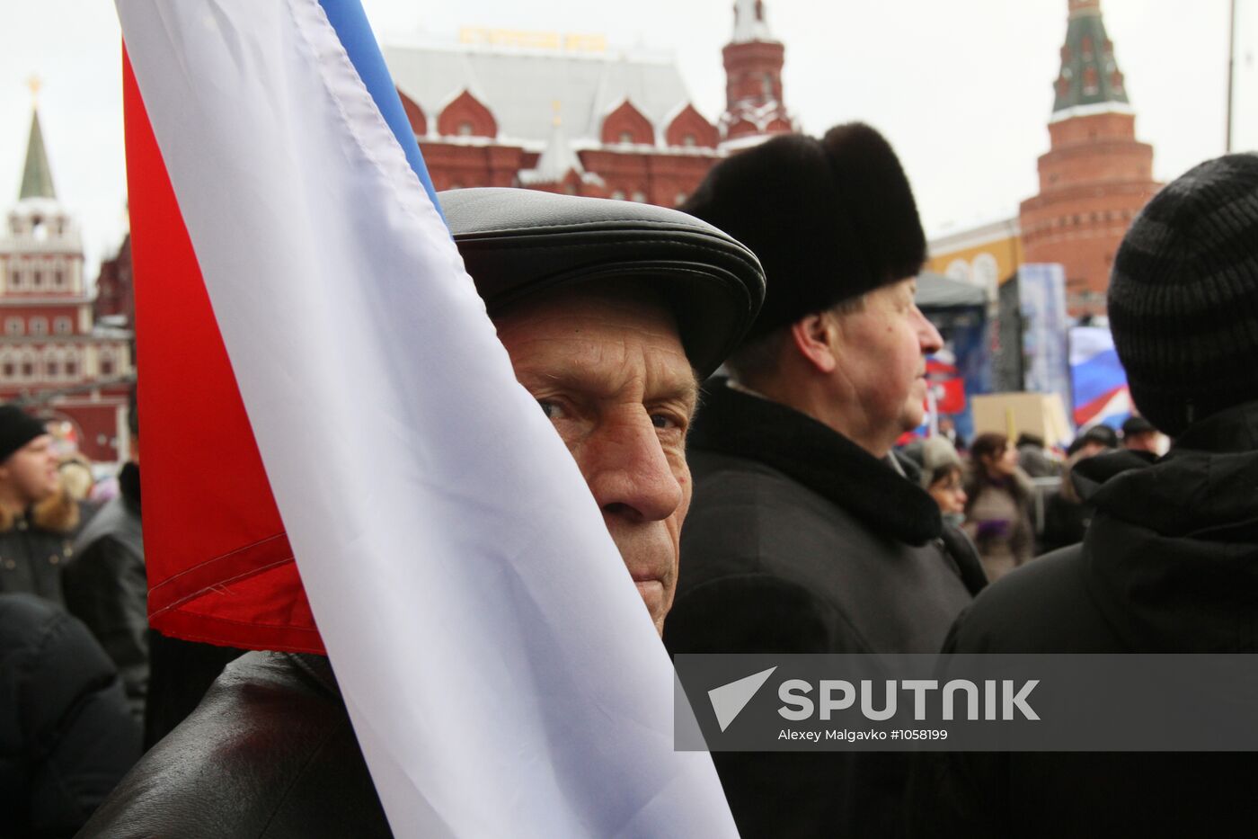 Vladimir Putin supporters' rally on Manege Square