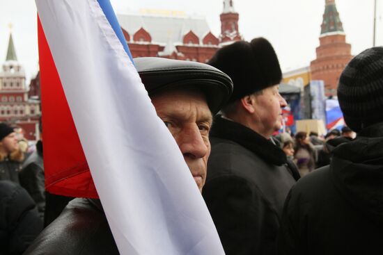 Vladimir Putin supporters' rally on Manege Square