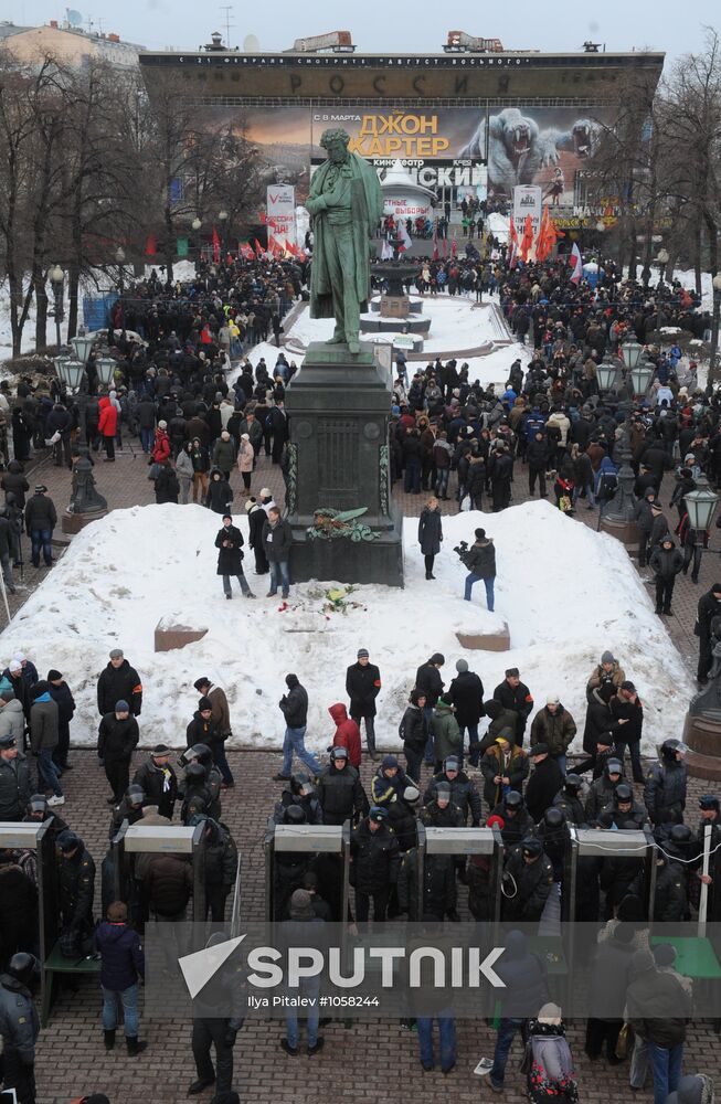 For Fair Election rally on Pushkinskaya Square in Moscow