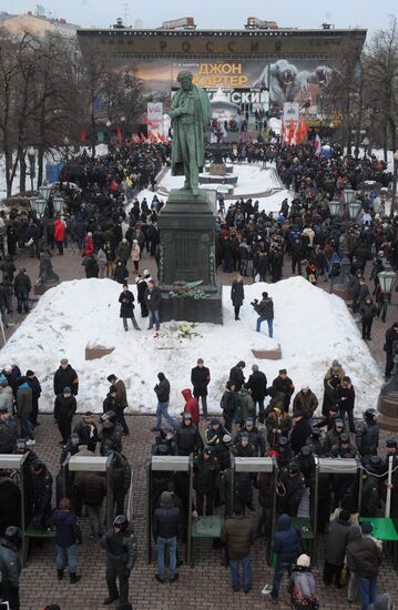 For Fair Election rally on Pushkinskaya Square in Moscow