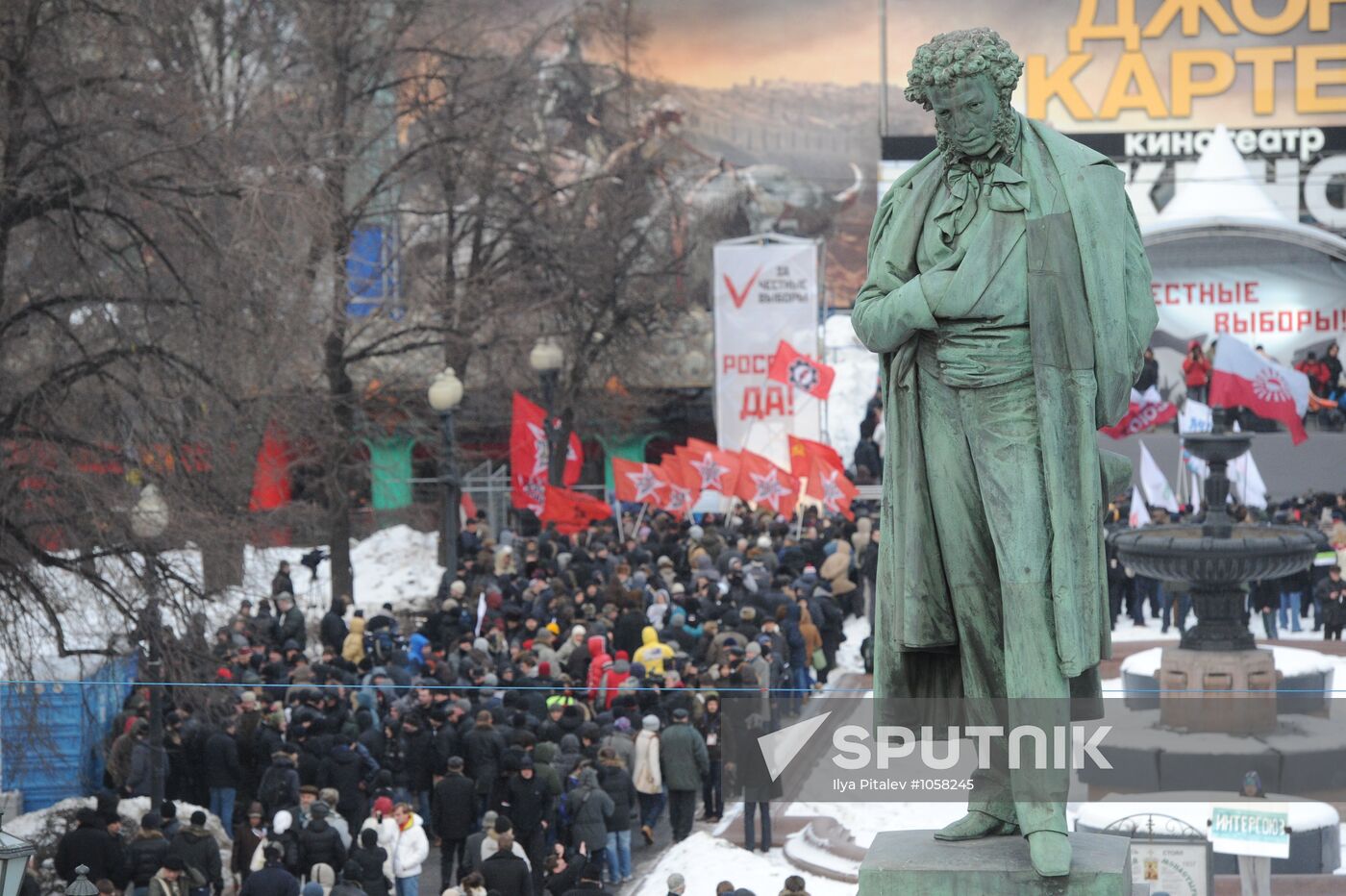 For Fair Election rally on Pushkinskaya Square in Moscow