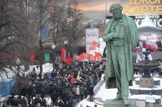 For Fair Election rally on Pushkinskaya Square in Moscow