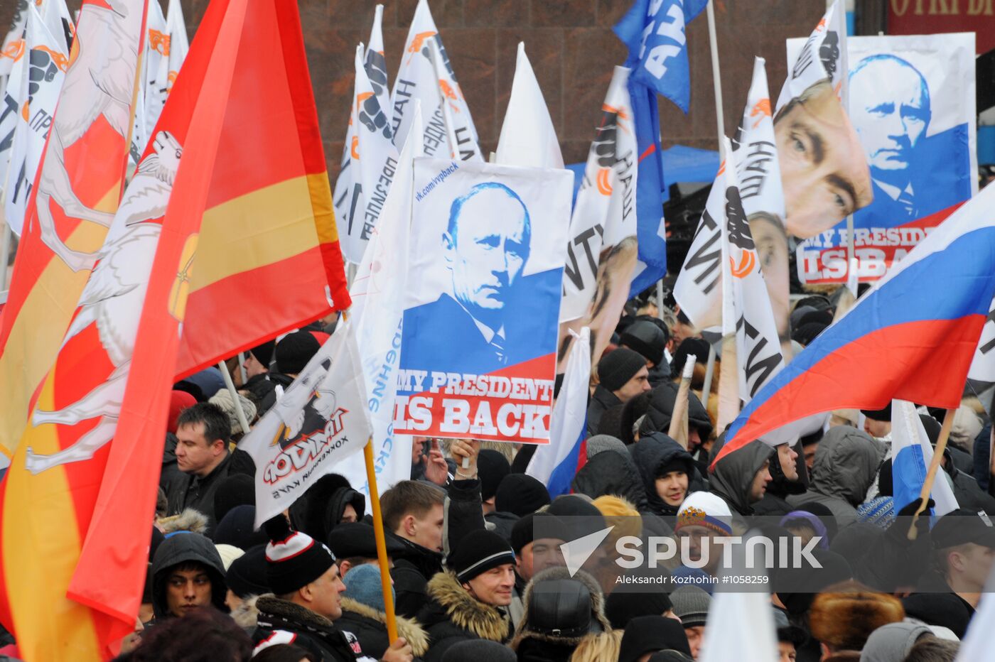 Vladimir Putin supporters' rally on Manege Square