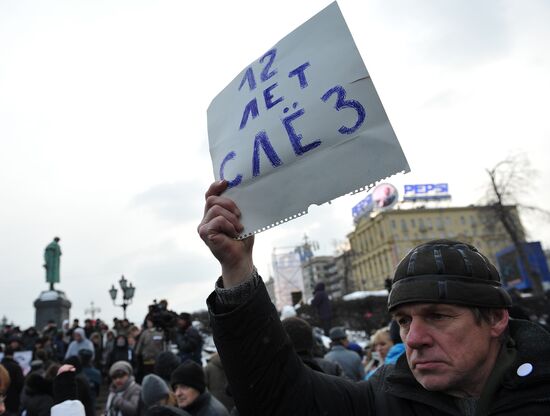 For Fair Election rally on Pushkinskaya Square in Moscow