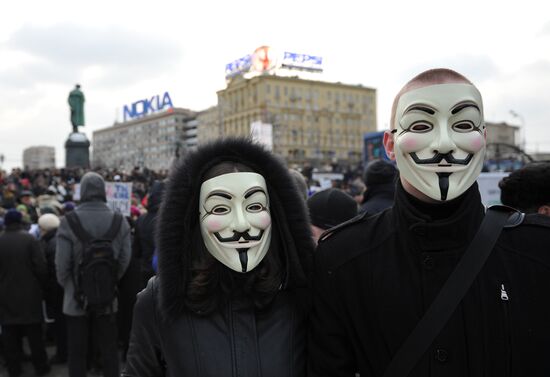 For Fair Election rally on Pushkinskaya Square in Moscow