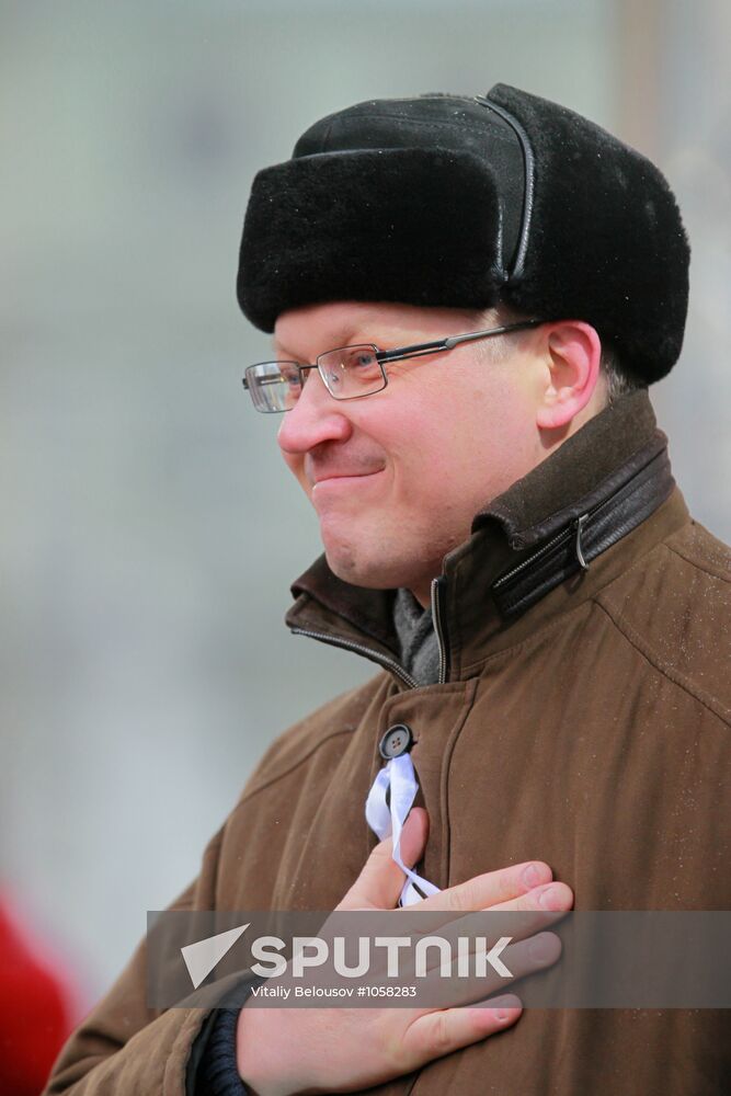 For Fair Election rally on Pushkinskaya Square in Moscow