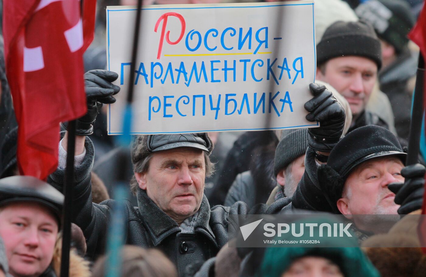 For Fair Election rally on Pushkinskaya Square in Moscow