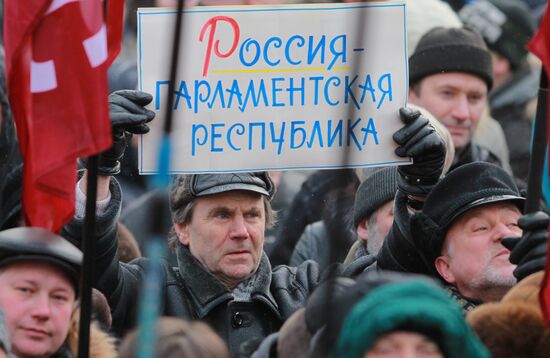 For Fair Election rally on Pushkinskaya Square in Moscow