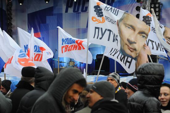 Vladimir Putin supporters' rally on Manege Square