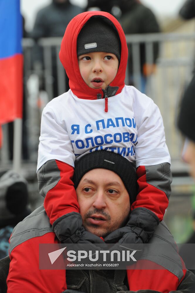 Vladimir Putin supporters' rally on Manege Square