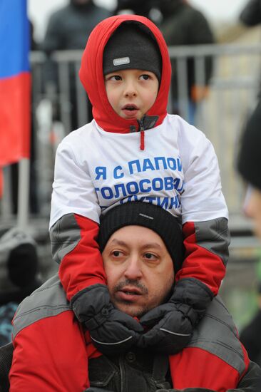 Vladimir Putin supporters' rally on Manege Square