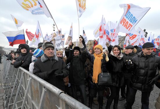 Vladimir Putin supporters' rally on Manege Square