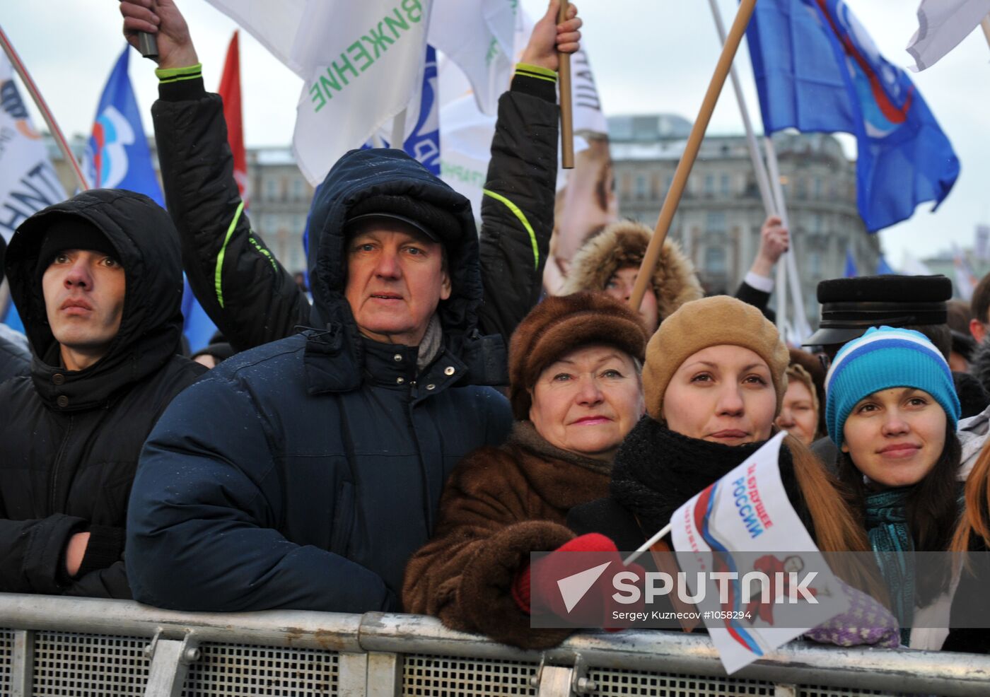 Vladimir Putin supporters' rally on Manege Square