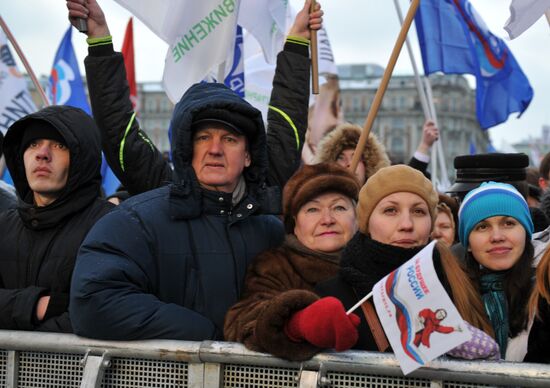 Vladimir Putin supporters' rally on Manege Square