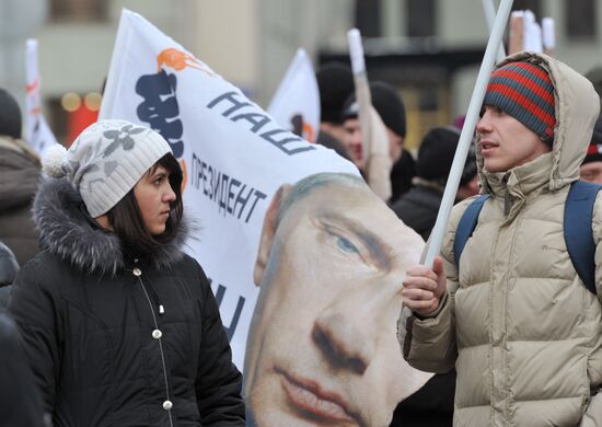 Vladimir Putin supporters' rally on Manege Square