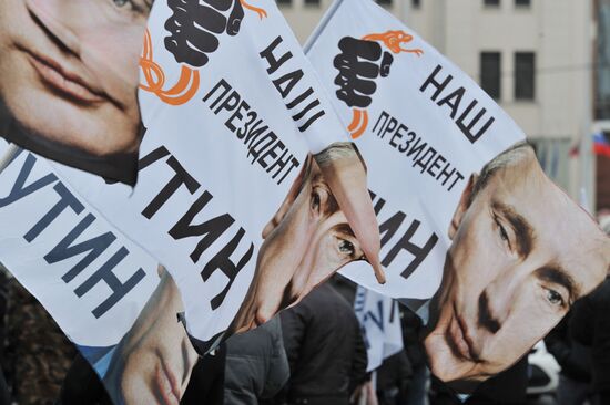 Vladimir Putin supporters' rally on Manege Square