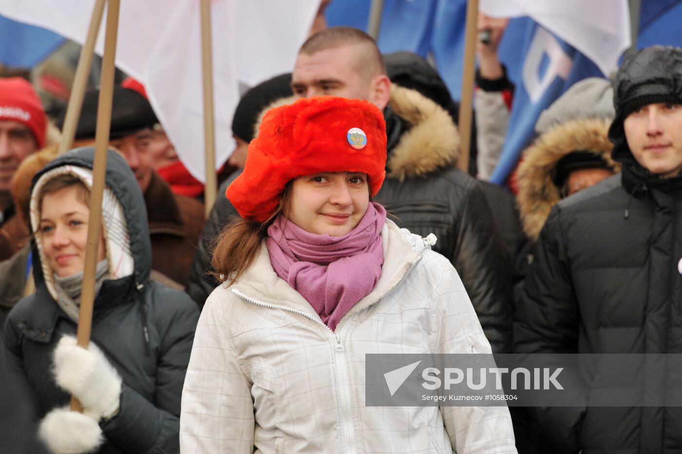 Vladimir Putin supporters' rally on Manege Square