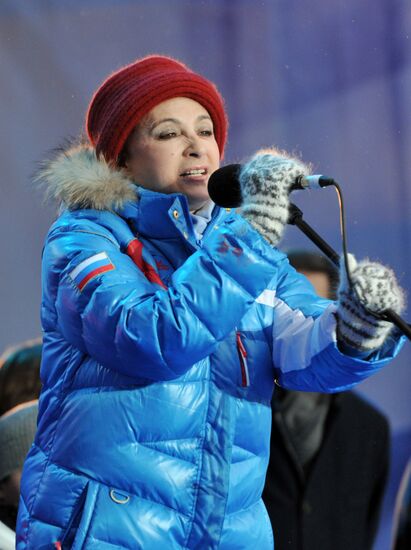 Vladimir Putin supporters' rally on Manege Square