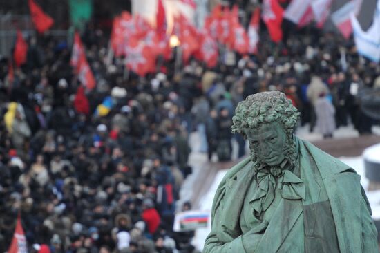 For Fair Election rally on Pushkinskaya Square in Moscow