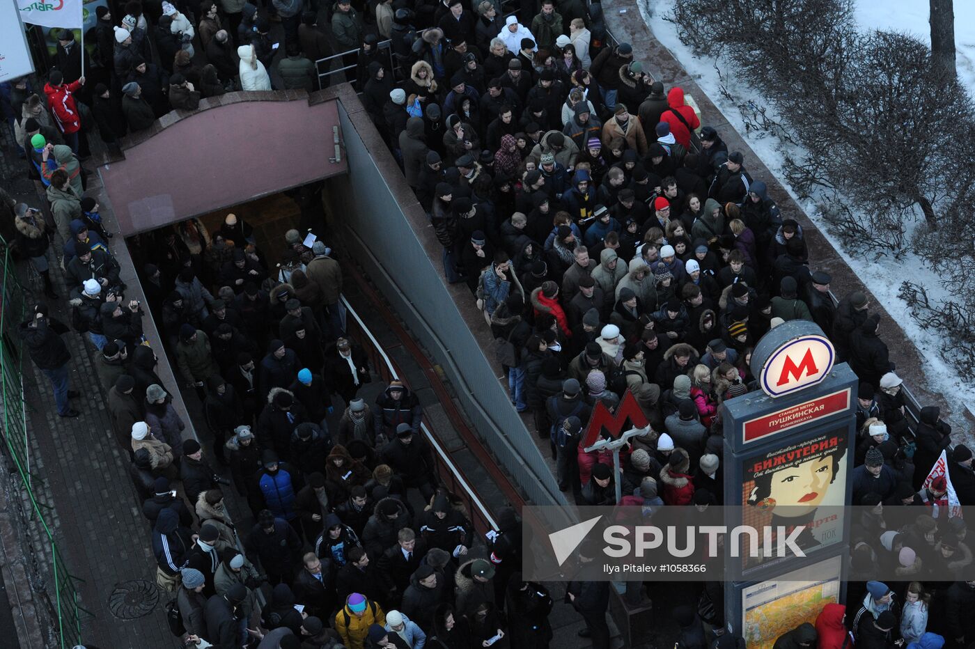 For Fair Election rally on Pushkinskaya Square in Moscow