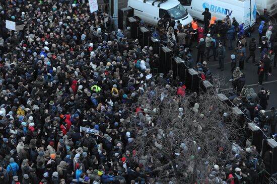 For Fair Election rally on Pushkinskaya Square in Moscow