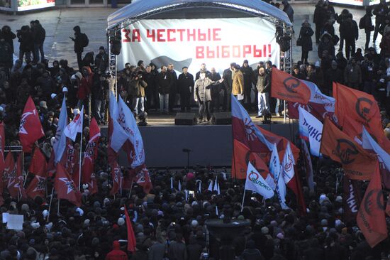 For Fair Election rally on Pushkinskaya Square in Moscow