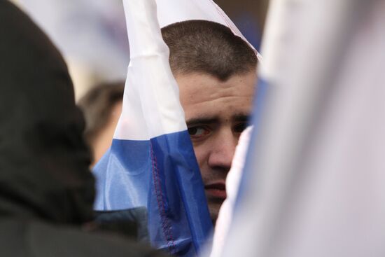 Vladimir Putin supporters' rally on Manege Square