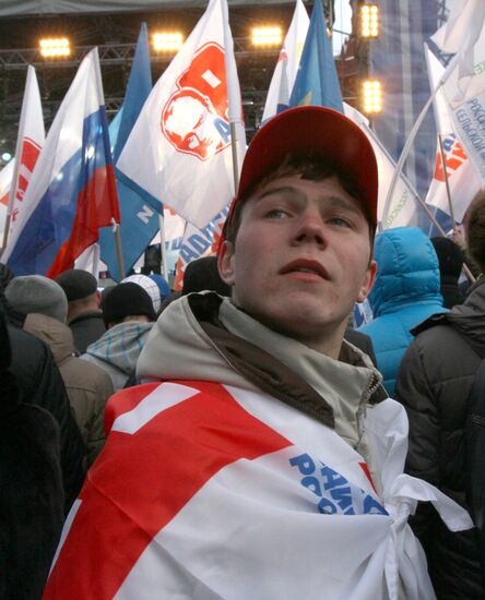 Vladimir Putin supporters' rally on Manege Square