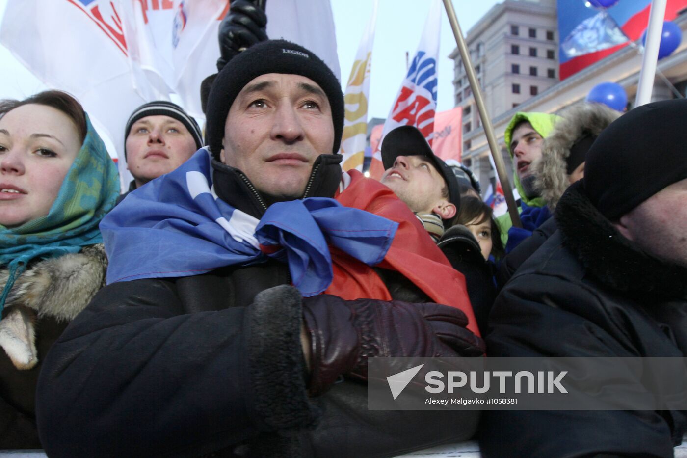 Vladimir Putin supporters' rally on Manege Square