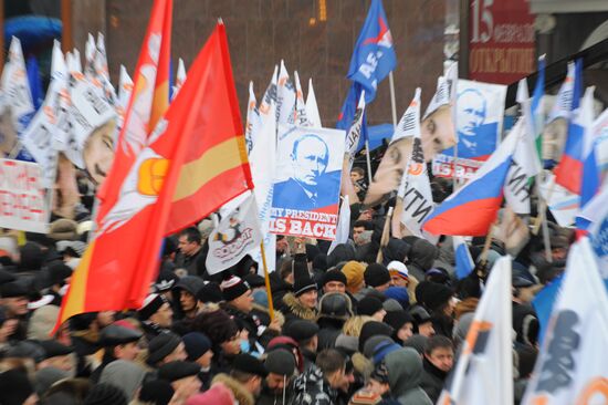 Vladimir Putin supporters' rally on Manege Square