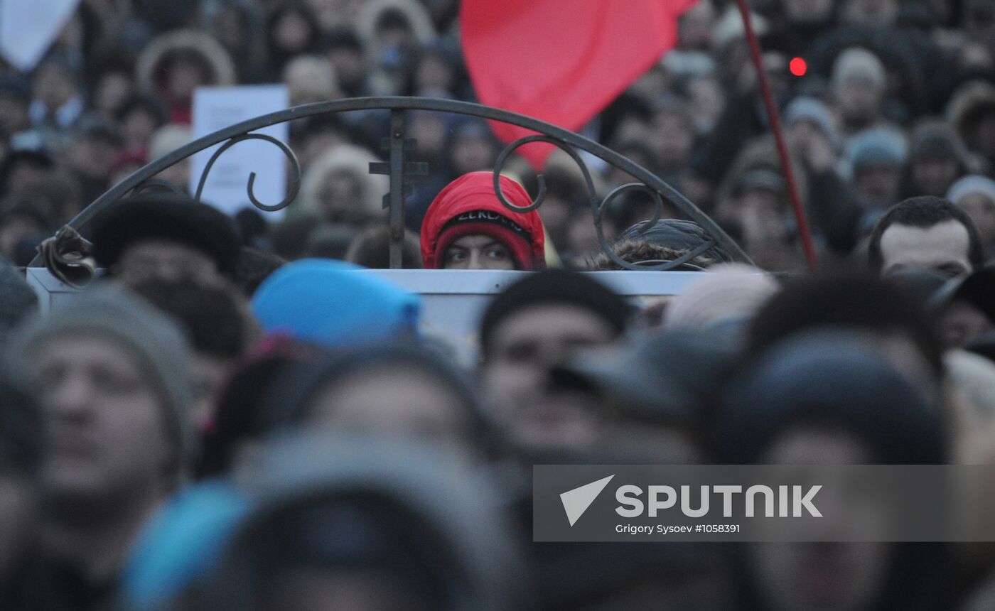 For Fair Election rally on Pushkinskaya Square in Moscow