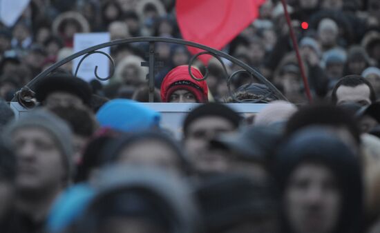 For Fair Election rally on Pushkinskaya Square in Moscow