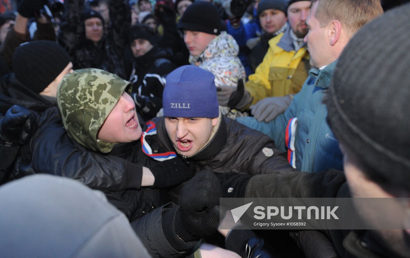 For Fair Election rally on Pushkinskaya Square in Moscow