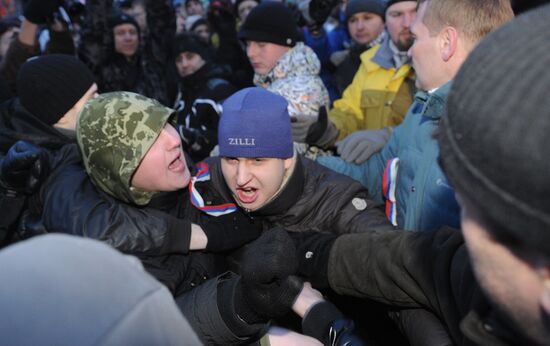 For Fair Election rally on Pushkinskaya Square in Moscow