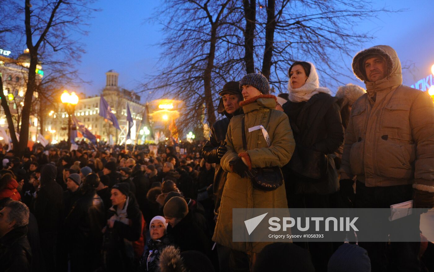 For Fair Election rally on Pushkinskaya Square in Moscow