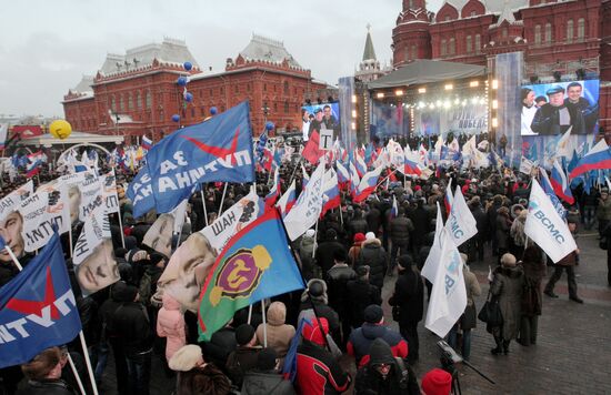 Vladimir Putin supporters' rally on Manege Square