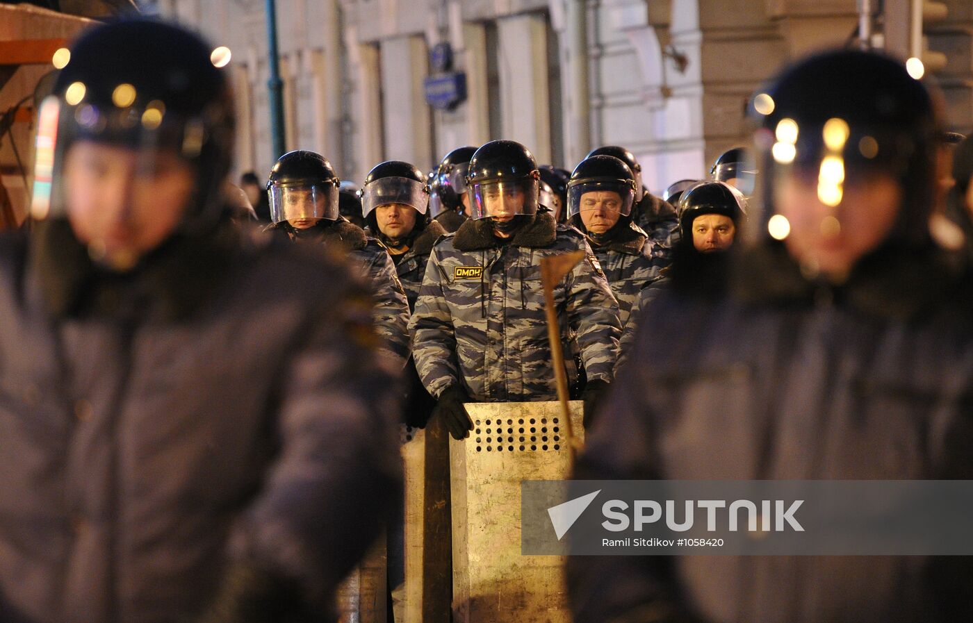 Law enforcement officials on Pushkinskaya Square