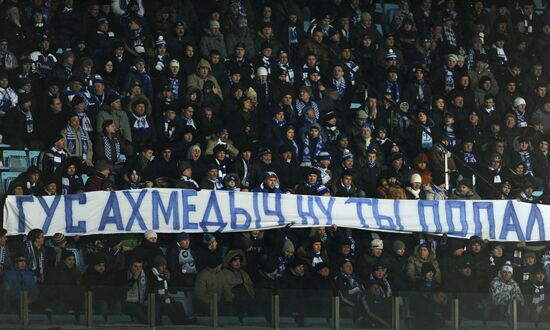 Football RFPL. Dinamo vs. Anzhi