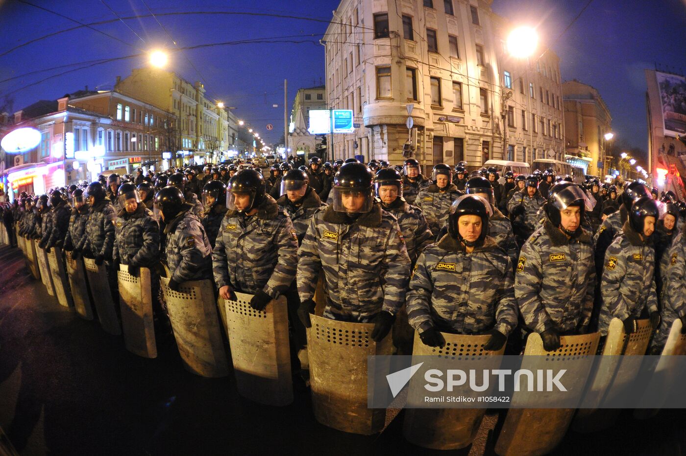 Law enforcement officials on Pushkinskaya Square