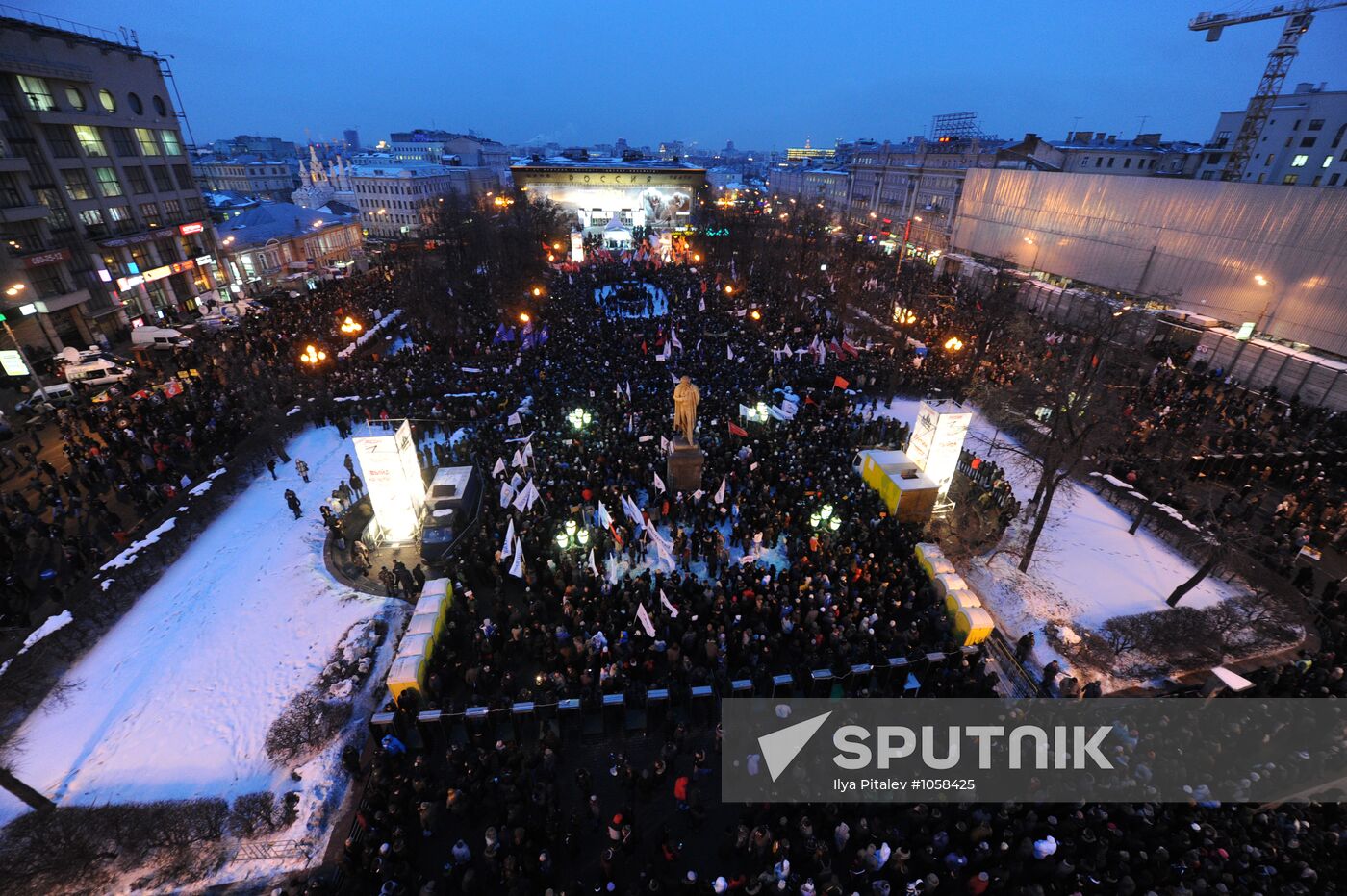 For Fair Election rally on Pushkinskaya Square in Moscow