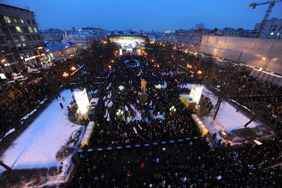 For Fair Election rally on Pushkinskaya Square in Moscow
