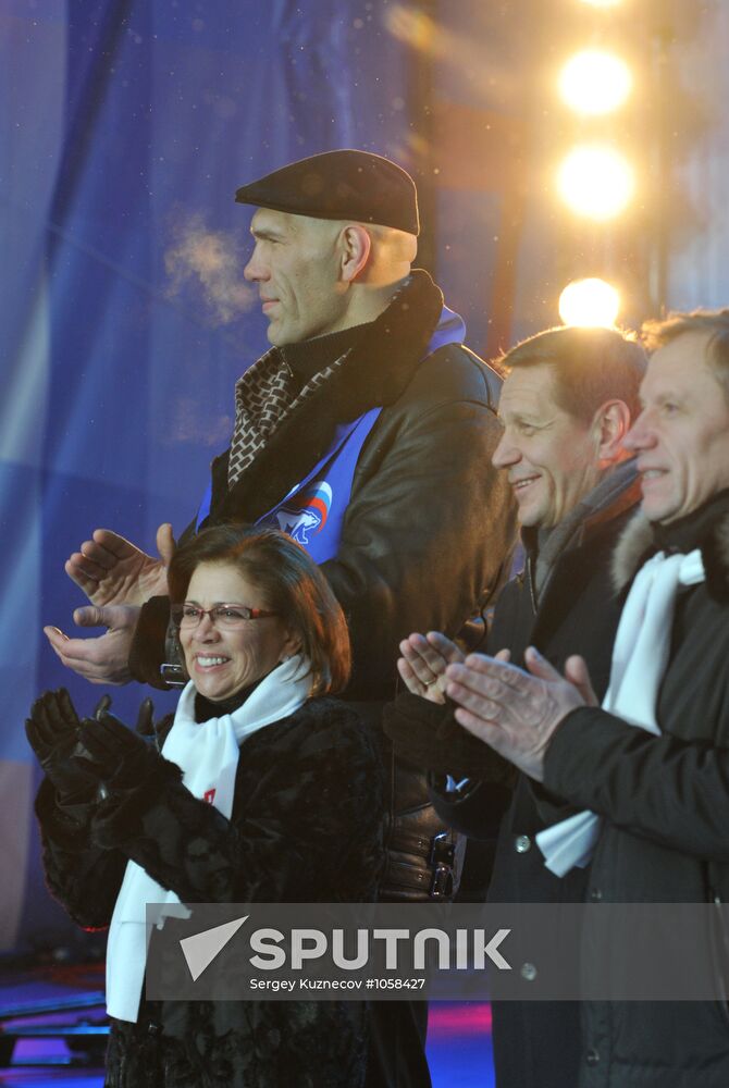 Rally of Vladimir Putin supporters in Manezh Square