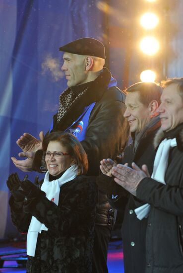 Rally of Vladimir Putin supporters in Manezh Square