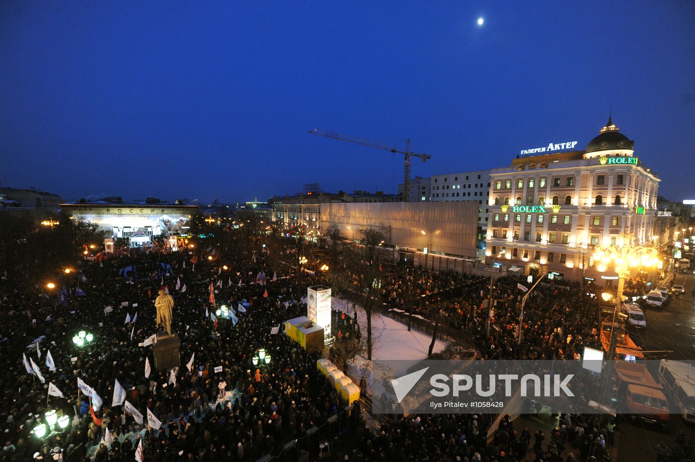 For Fair Election rally on Pushkinskaya Square in Moscow