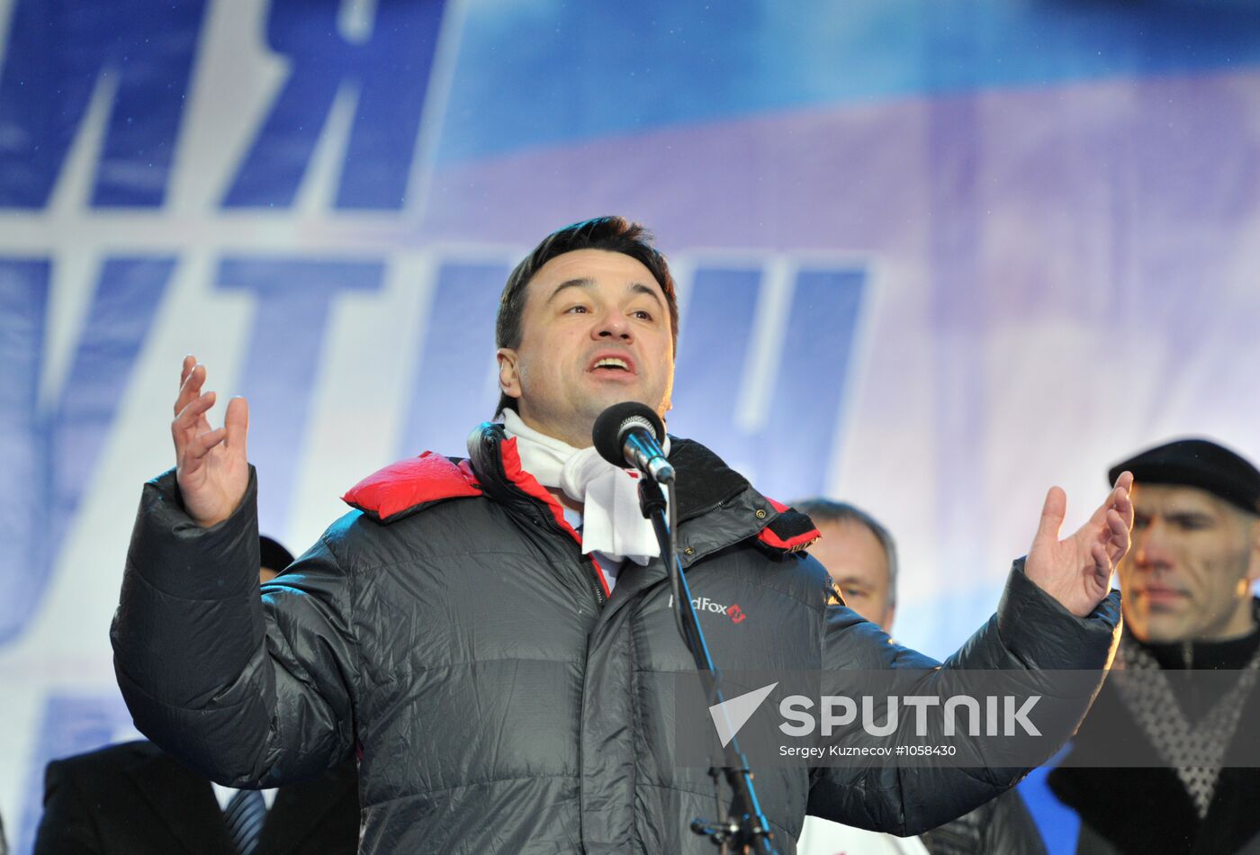 Rally in support of Vladimir Putin on Manezh Square