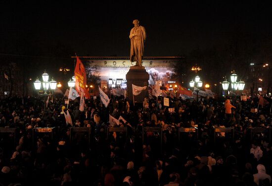 For Fair Election rally on Pushkinskaya Square in Moscow