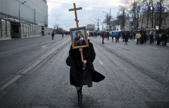 For Fair Elections rally on Pushkin Square in Moscow