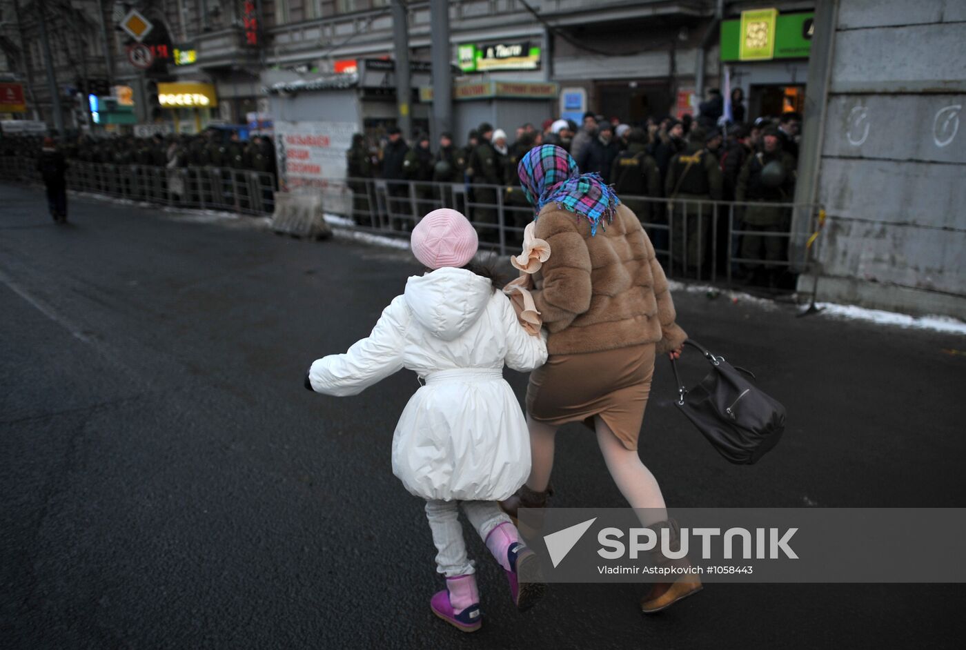 For Fair Elections rally on Pushkin Square in Moscow