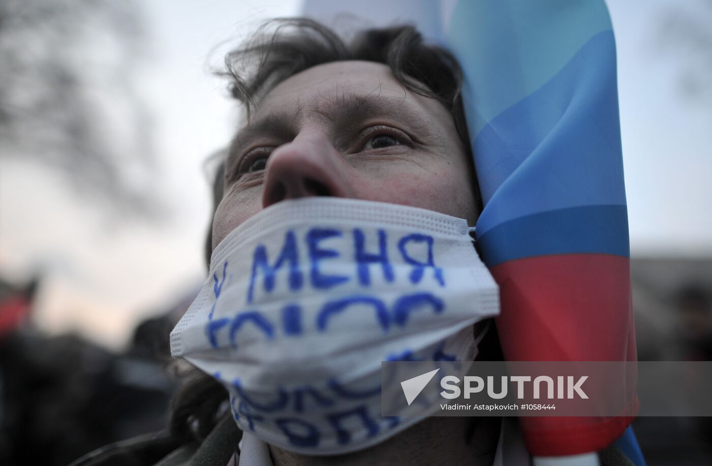 For Fair Elections rally on Pushkin Square in Moscow
